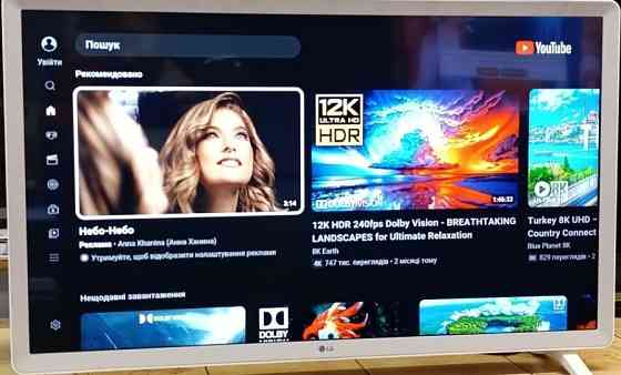 Телевізор LG 32" Smart TV Wi-Fi/Full HD/WebOS/32LK6200. Київ