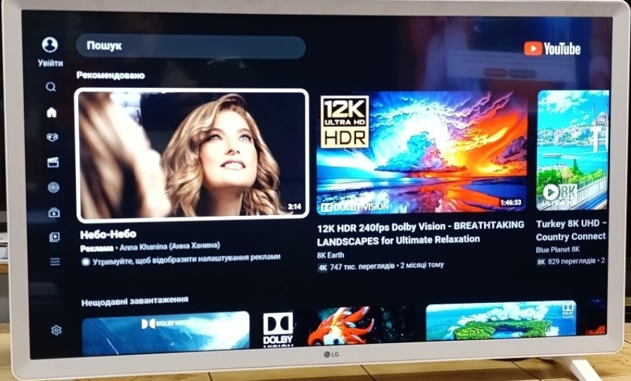 Телевізор LG 32" Smart TV Wi-Fi/Full HD/WebOS/32LK6200. Київ - фото 6