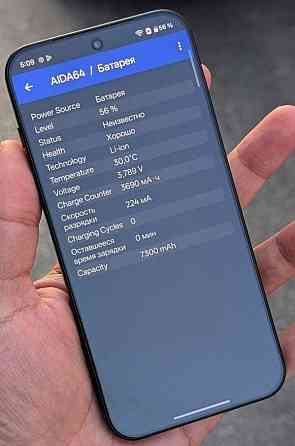 OnePlus 15 CPH2747 (GLOBAL 12/256 убийца флагманов монстр АКБ  2сим+Е. Харьков