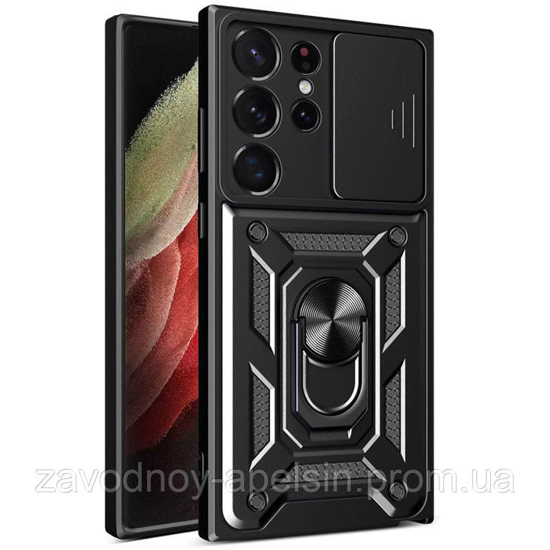 Samsung S25 Ultra S938 Протиударний чохол Шторка (чорний) Одеса - фото 1