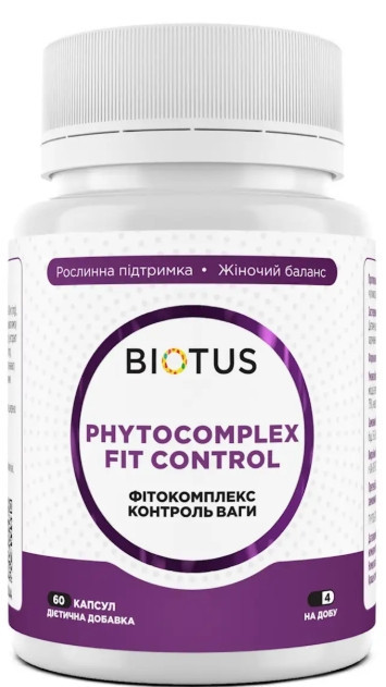 Контроль веса Biotus Phytocomplex Fit Control 60 капс Киев - изображение 1