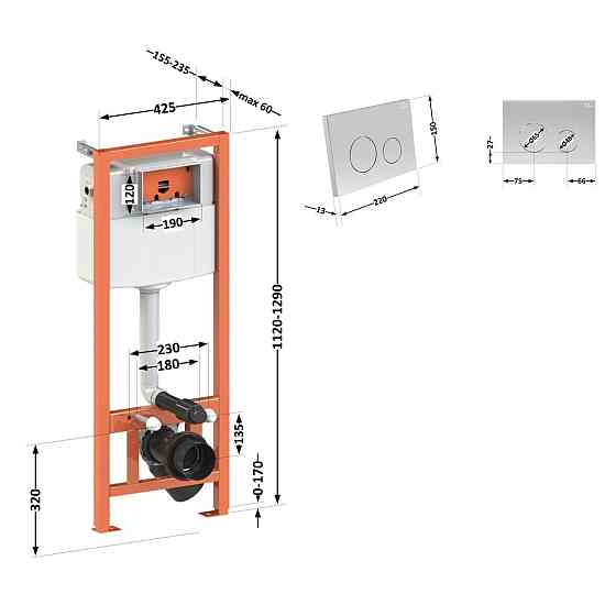 Набір інсталяція 4 в 1 Qtap Nest ST з круглою панеллю змиву QT0133M425M11111SAT Київ