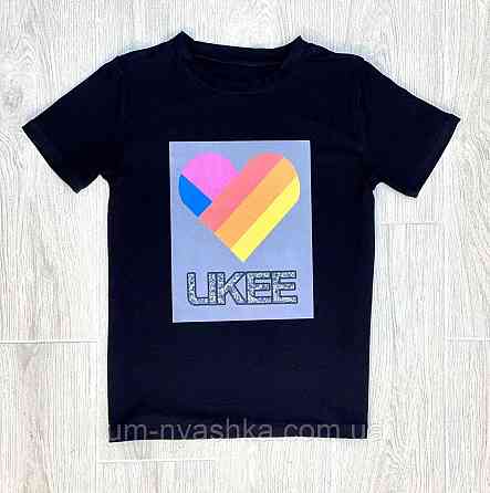 Футболка Likee "Лайки3" 122-152 Кривий Ріг