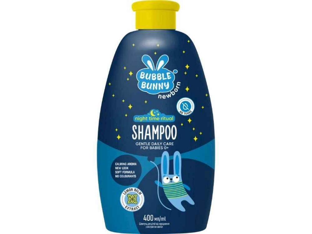Шампунь 400 мл от рождения с экстрактом Мелиссы ТМ BUBBLE BUNNY Киев - изображение 1