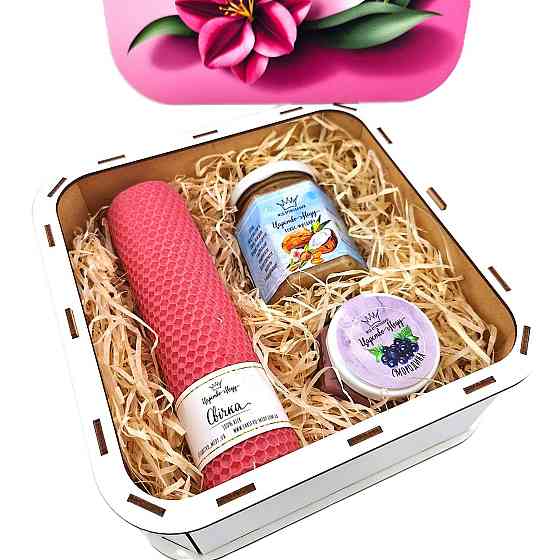 Подарунок мамі на Миколая №235 8 березня, День Народження, День Матері, Новий Рік. Одеса