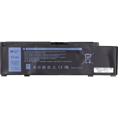Аккумулятор для ноутбука DELL Inspiron 5490 Series (266J9) 11.4V 4255mAh PowerPlant (NB441914) Винница - изображение 1