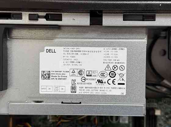 ПК Dell Precision Tower 3620 i7 6700, 8gb компʼютер Системний блок Харків