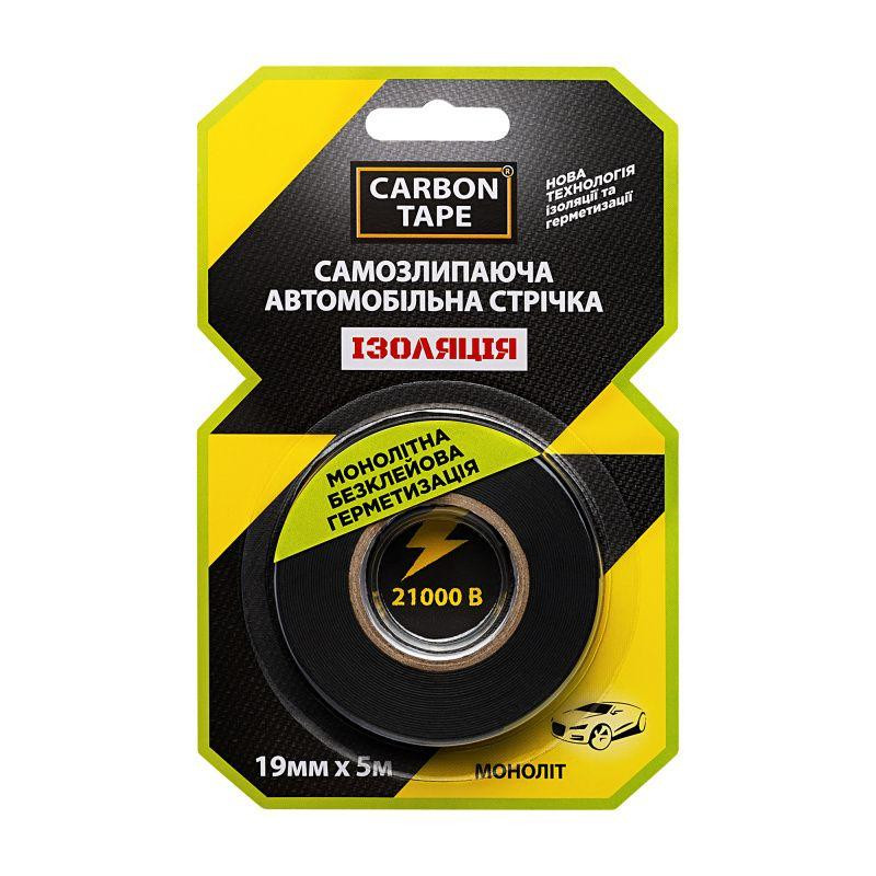 Самозлипаюча ізоляційна стрічка автомобільна Carbon 19мм х 5м Рівне - фото 1