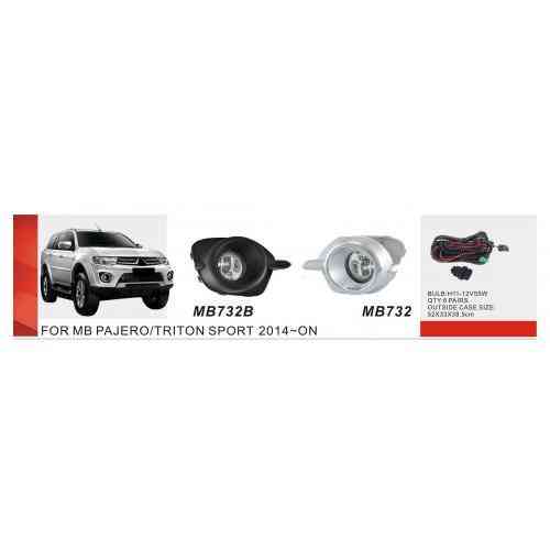Дополнительные фары Mitsubishi Pajero Sport 2013-2016 MB-732B H11 12V 55W с электропроводкой Харьков