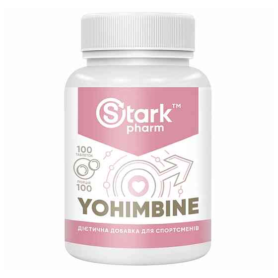 Stark Yohimbine 10mg - 100tabs Луцк