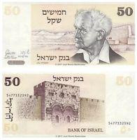 Израиль / Israel 50 Sheqalim 1978 Pick 46a UNC Полтава - изображение 1