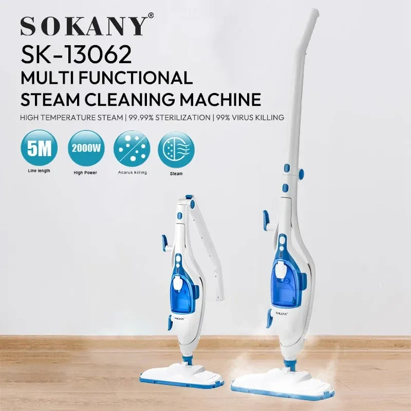 Паровая швабра 10 в 1 SK-13062 для глубокой очистки и дезинфекции любых покрытий дома Одесса - изображение 1
