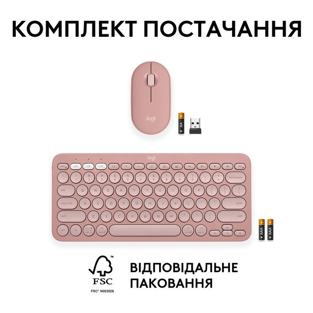 Комплект (клавіатура, миша) бездротовий Logitech Pebble 2 Combo Rose (920-012241) ( Рожевий ) Харьков - изображение 13