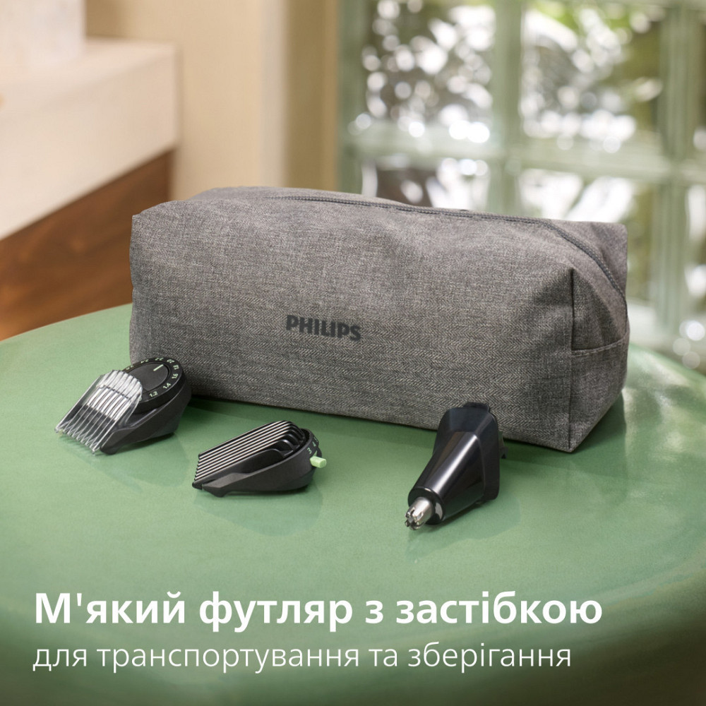 Тример Philips MG9535/15 ( 10800 ) Харьков - изображение 13