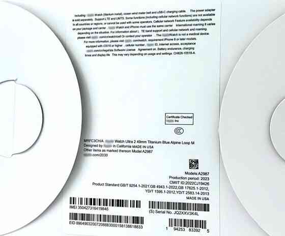 Смарт-Часи Smart Watch Apple Ultra 2 49 mm. Titanium Case. Київ