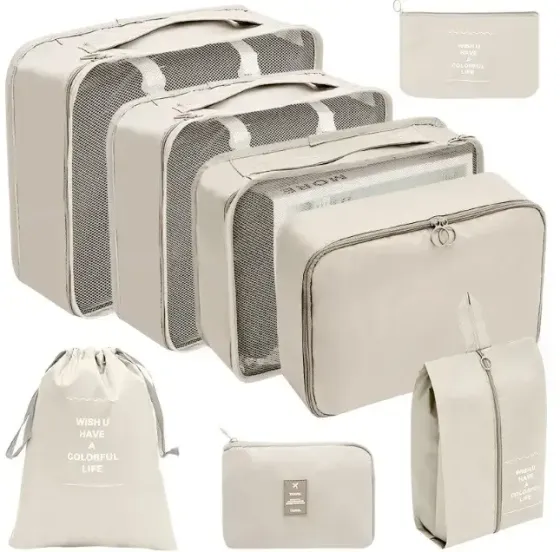 Дорожный органайзер 7в1 Набор органайзеров для одежды, обуви и аксессуаров для путешествий Бежевый Коломия