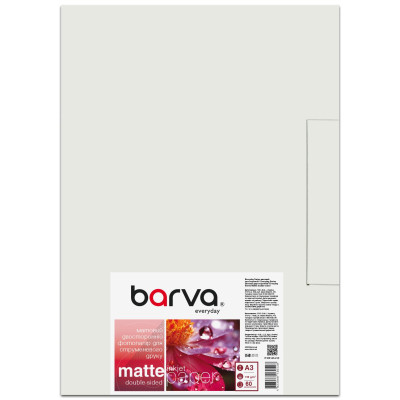 Фотопапір Barva A3, Everyday, Matte, double-sided, 140 g/m2, 60c (IP-BE140-416) Вінниця - фото 1
