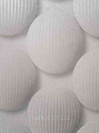 Обои виниловые на флизелине метровые Sintra Edelina геометрия фигуры круги  3д белые бежевые Киев