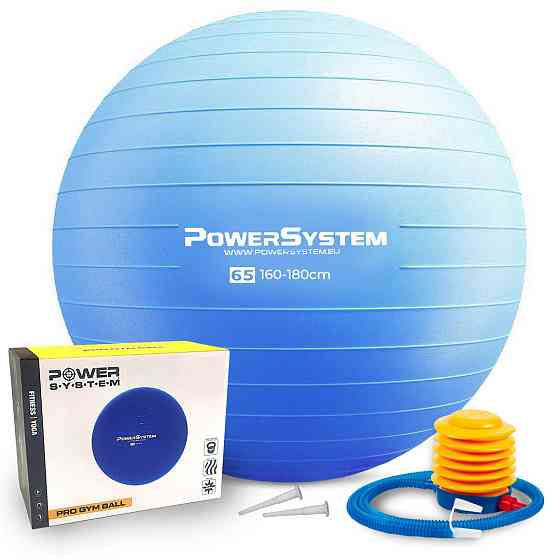 М'яч для фітнесу (фітбол) Power System PS-4012 Ø65 cm PRO Gymball Blue Кам'янське