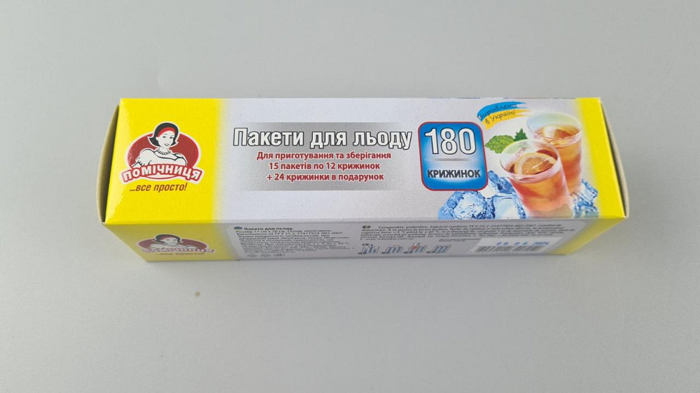 Пакети для приготування льоду (180 шт.) коробка Помічниця (1 пачка) Харків - фото 1