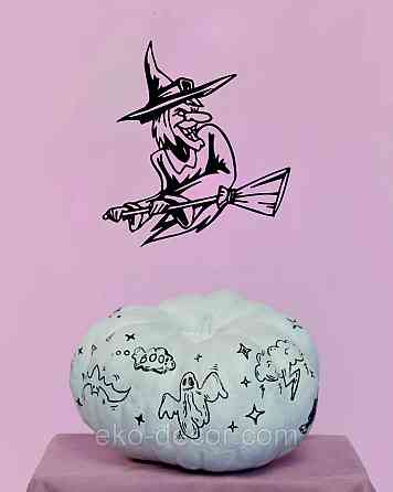 Декоративное настенное Панно «Ведьма с метлой», Декор на стену 90*82 см, Черный Киев