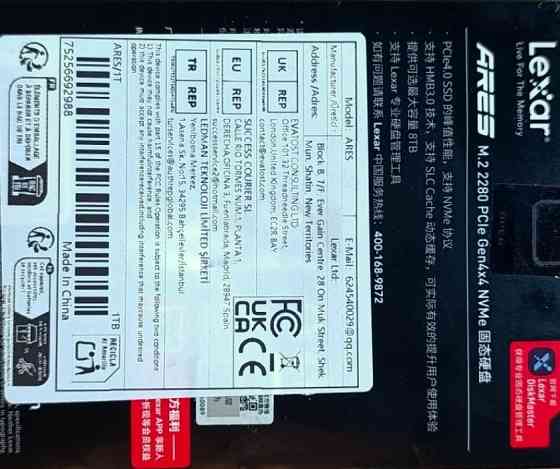 NVMe SSD Lexar ARES 1TB pci-e 4.0 Харків