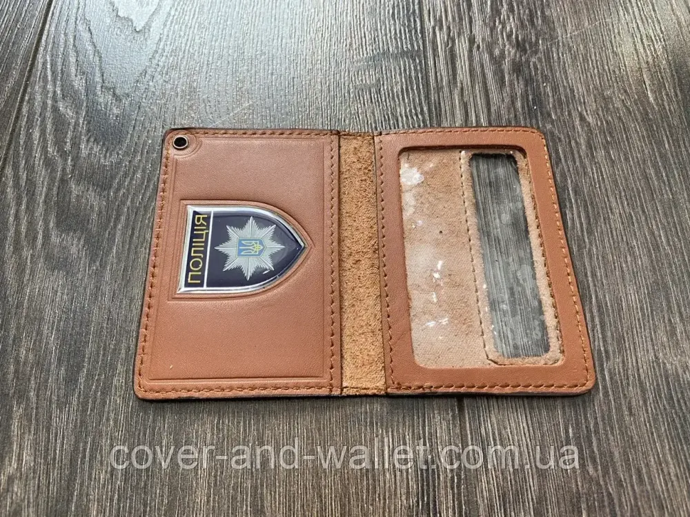 Кожаная обложка на удостоверение НПУ (Национальная полиция Украины) с шевроном Киев - изображение 5