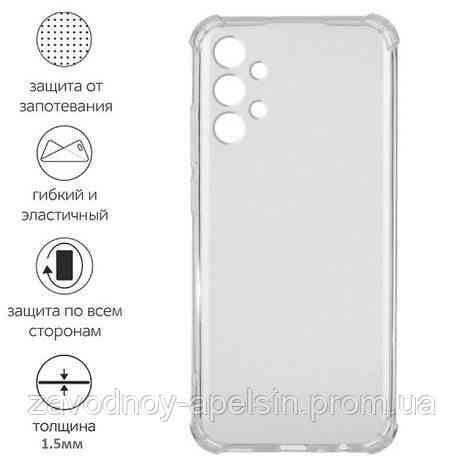 Samsung A32 A326 5G Прозрачный чехол Antishock (защита камеры + углы) Одесса