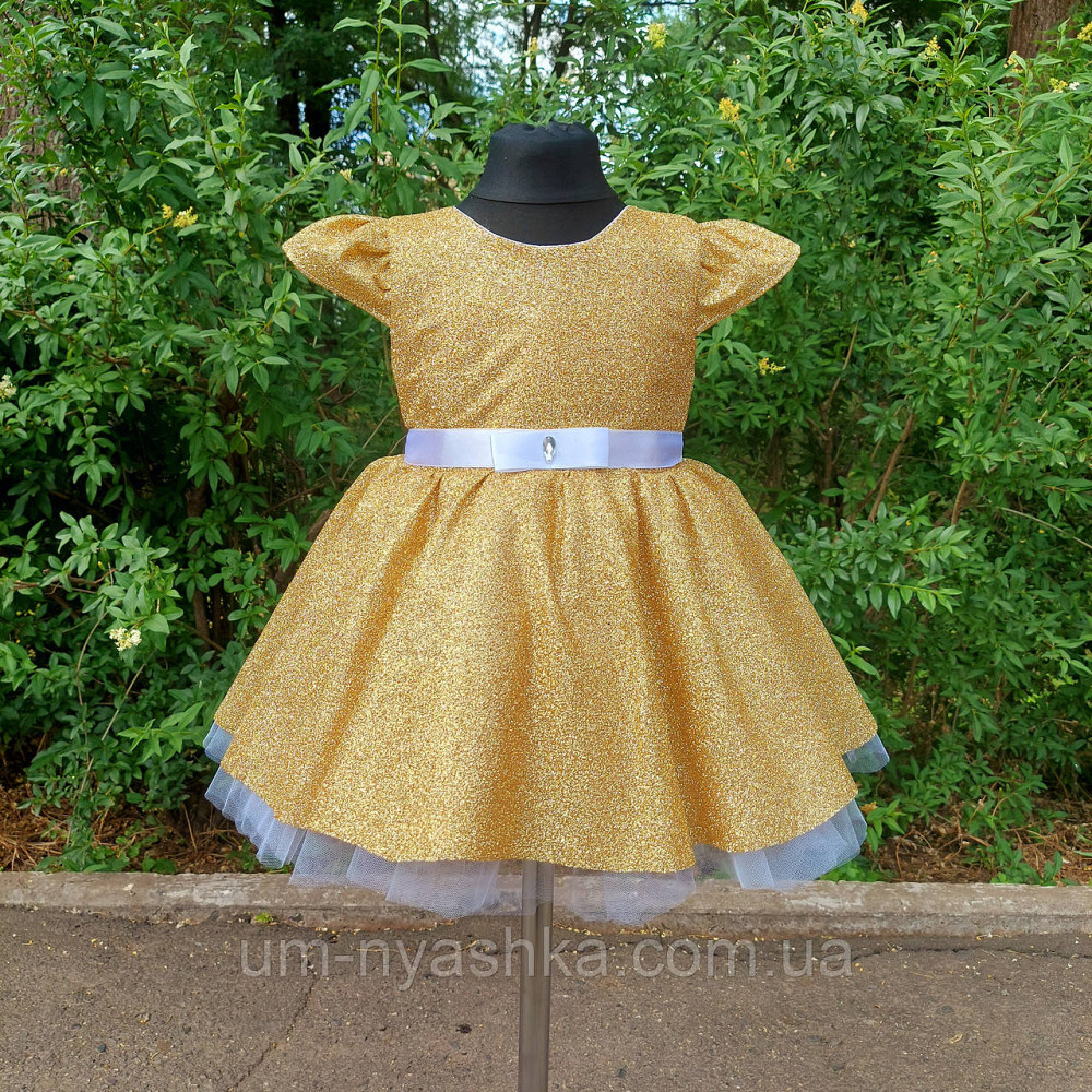 Красивое золотое платье на годик 