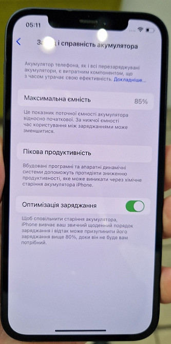 Айфон: iPhone 12 256Gb Black used Киев - изображение 3