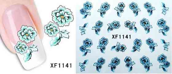 Наклейки для ногтей XF1141 Киев