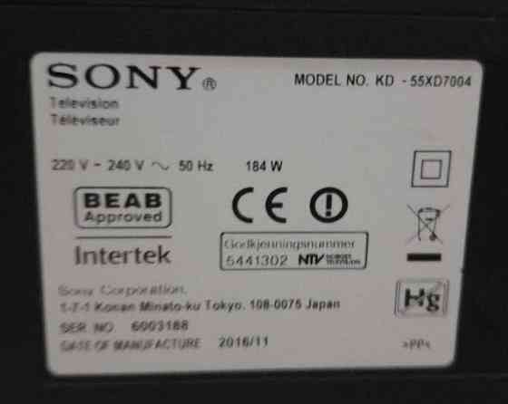 Телевизор: SONY 55