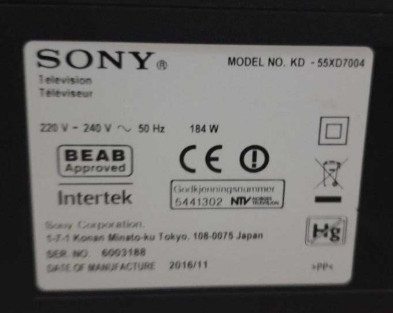 Телевизор: SONY 55
