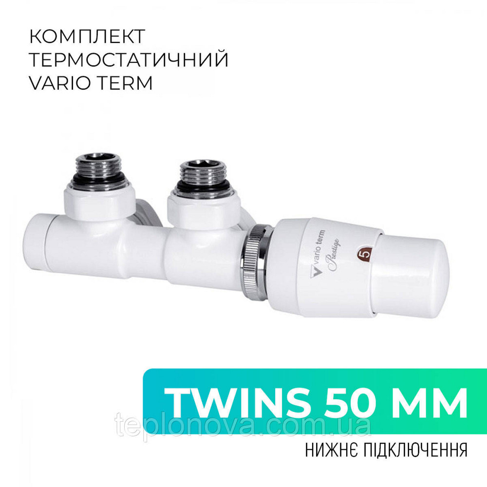 Комплект термостатичний Vario Term TWINS 50 мм, кутовий, правий, білий TSGS0206CFK/P Чернівці - фото 1