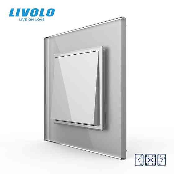 LIVOLO Одноклавішний перехресний вимикач Livolo сірий скло (VL-C7FCMM10A-2IP) Коломыя