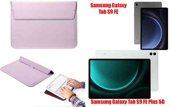 Чохол-конверт VitoCase для Samsung Galaxy Tab S9 FE, Tab S9 FE Plus 5G, з функцією підставки для планшета Фіолетовий Київ
