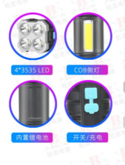 Ручний світлодіодний акумуляторний Ліхтарик TORCH LF-S09 Одеса - фото 7