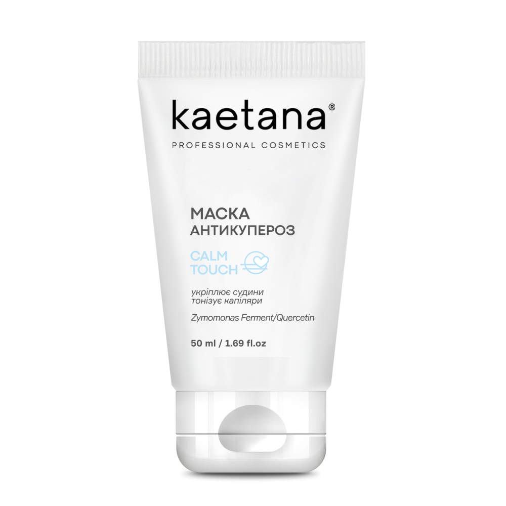Маска Антикупероз Kaetana 50 мл Київ - фото 1