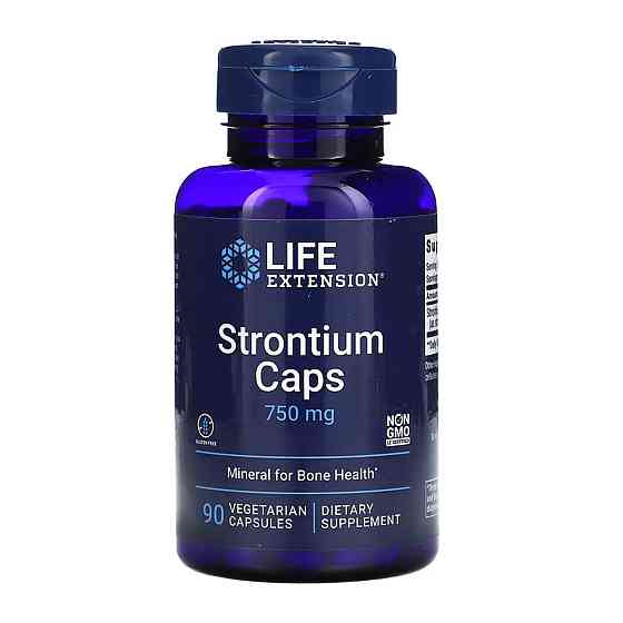 Стронций для костей Life Extension  Strontium Caps 750 mg 90 капс Киев