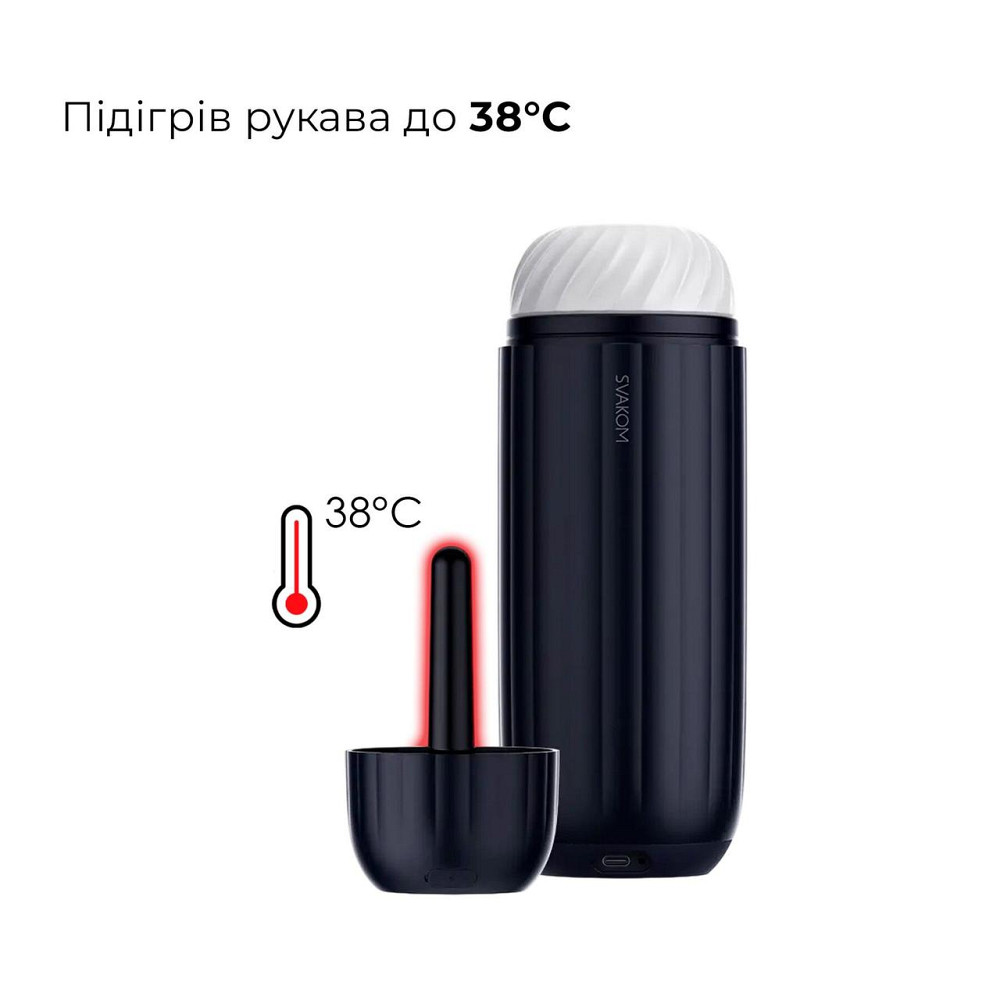 Интерактивный смарт-мастурбатор с вибрацией и посасыванием Svakom Sam Neo 2 Pro, подогрев до 38 °C Sex Aura Киев - изображение 6