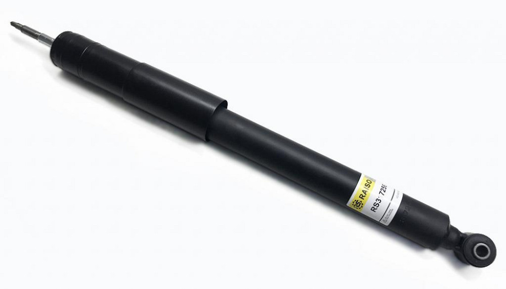 Амортизатор передній MB E-class (W210) 95-02 (газ.) (2103235300) Киев - изображение 1