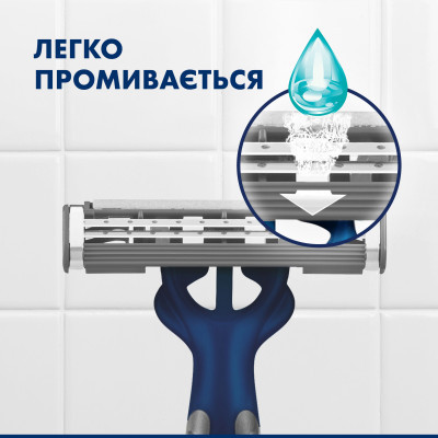 Бритва Gillette Blue 2 Maximum 8 шт. (7702018502264) Вінниця - фото 7