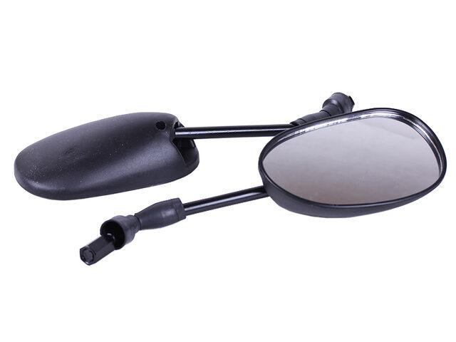 Зеркала, к-т: 2 шт. - Актив Мукачево - изображение 1