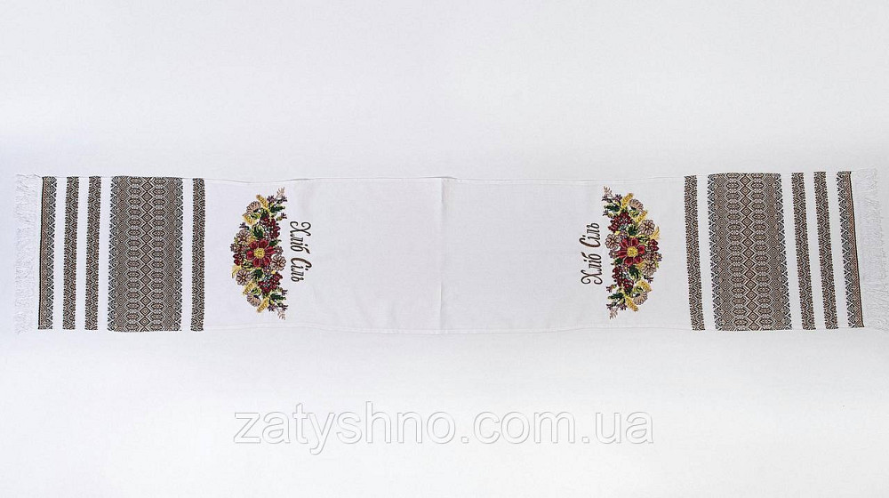Рушник вышиый под каравай Киев - изображение 1