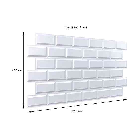 Декоративна ПВХ панель 960х480х4мм Біла клінкерна цегла SW-00001431 Київ