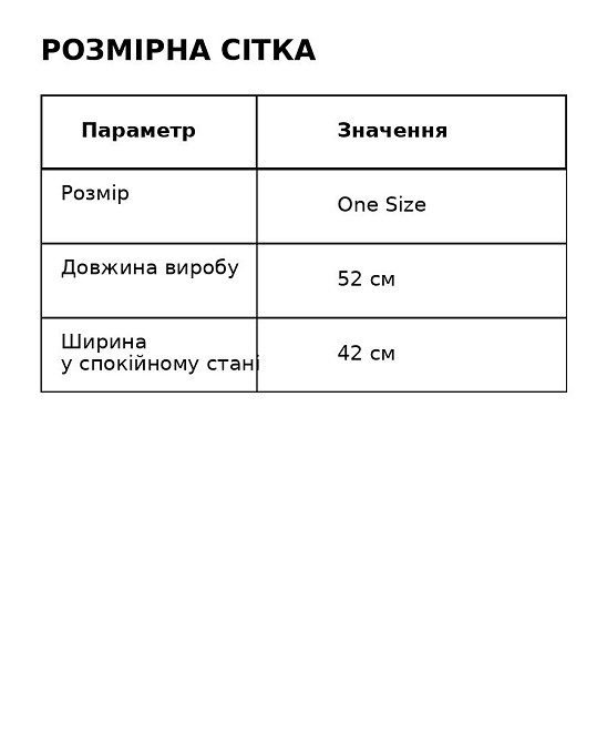 Майка женская A-N 2733 вареная тай-дай в рубчик с порезанными швами, серый, one size Киев - изображение 20