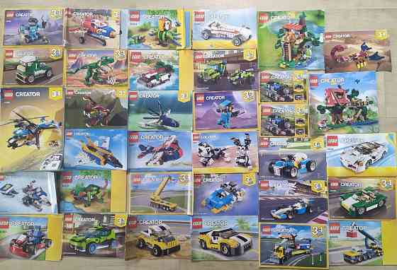 Лего Орігінал 30кг оптом Київ