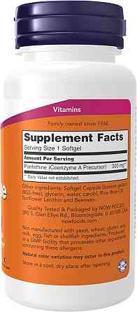 Пантетин NOW Foods Pantethine 300 мг 60 капсул Луцьк