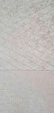 Шпалери вінілові на флізеліні Marburg Aura метрові смуги сіточкою структурні світло-бежеві пісочні Київ