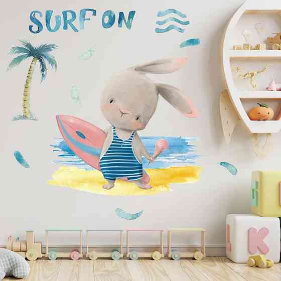 Наклейка декоративная виниловая в детскую комнату 